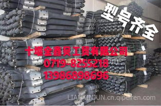 轻卡前桥总成选购指南 1061前桥总成在东风商用车中的应用与价格解析
