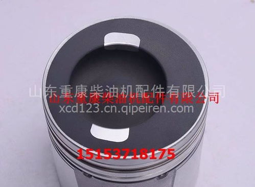 批发供应东风康明斯活塞537 原装正品与商用车配件的价值之选