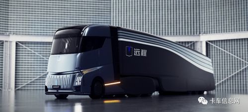 复盘吉利商用车8年进阶史 它能否扛起全球新能源商用车大旗？